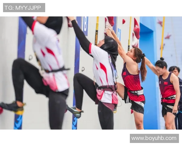 成都攀岩队协作精神探讨与训练方法分析