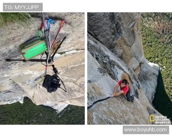 深圳攀岩队中路突破背后的故事与未来发展展望 深圳攀岩队中路突破背后的故事与未来发展展望