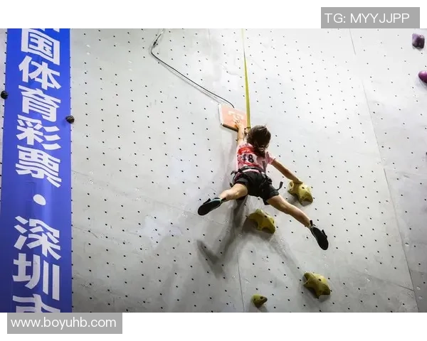 赛后分析：深圳攀岩队与武汉攀岩队个人能力对比探讨