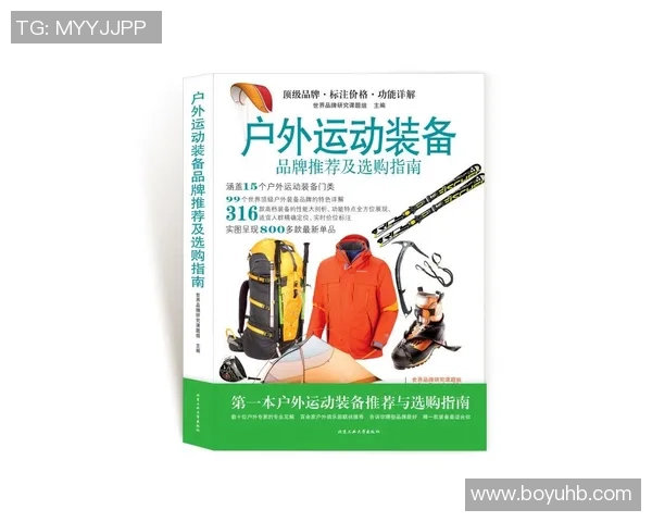 羽毛球装备选购指南：精选护腕推荐与使用技巧分享