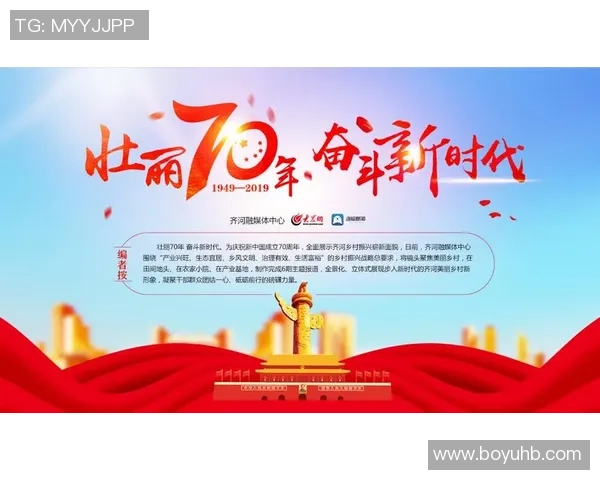 重磅专题：探索V5运营革新背后的新策略与实践经验