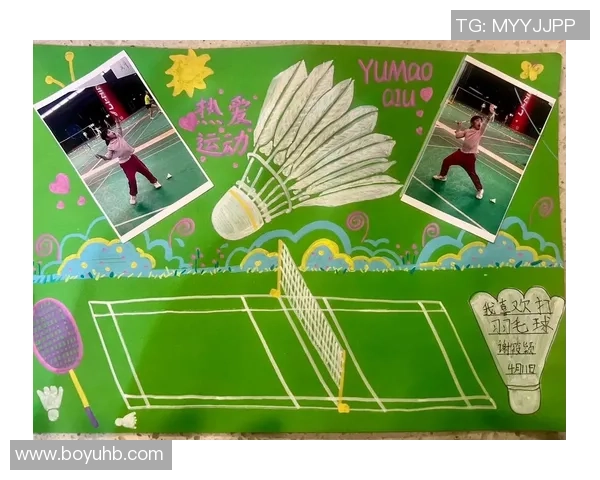 黄军的羽毛球人生深度对话探索运动背后的坚持与热爱 黄军的羽毛球人生深度对话探索运动背后的坚持与热爱