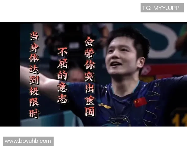 足球明星面具下的传奇对决揭示运动员不屈精神与拼搏意志 足球明星面具下的传奇对决揭示运动员不屈精神与拼搏意志