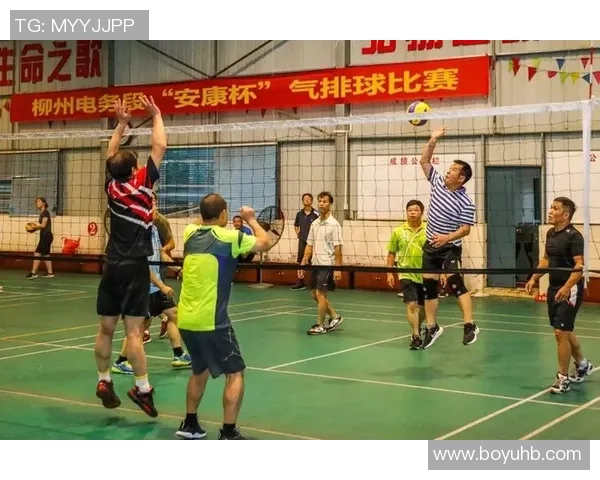 成都排球队与西安排球队的团队协作赛后分析与反思