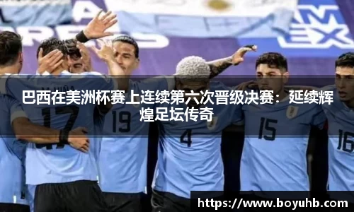 富易堂体育官网