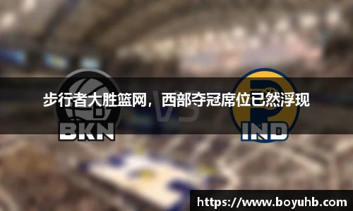 富易堂体育官网