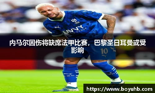 富易堂