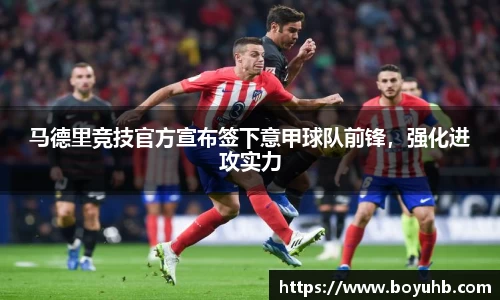 FYTbet富易堂官方网站