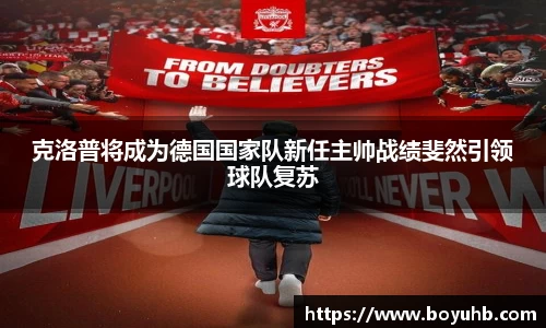 富易堂