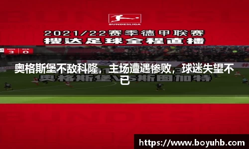 FYTbet富易堂