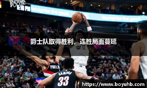 富易堂体育官网