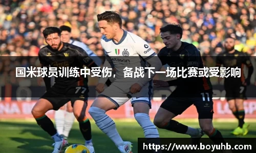 FYTbet富易堂官方网站