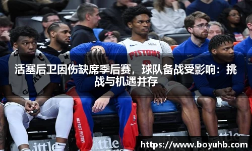 FYTbet富易堂官方网站