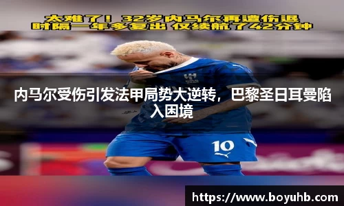 富易堂体育官网
