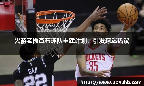 FYTbet富易堂官方网站