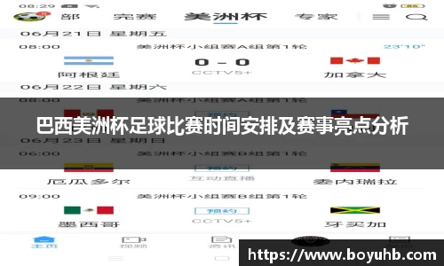 FYTbet富易堂