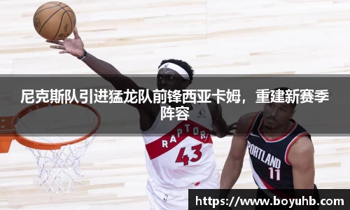 FYTbet富易堂官方网站