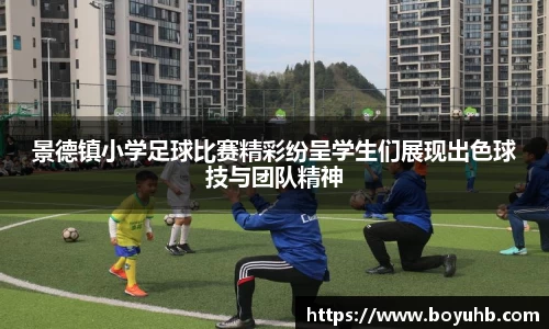 FYTbet富易堂官方网站