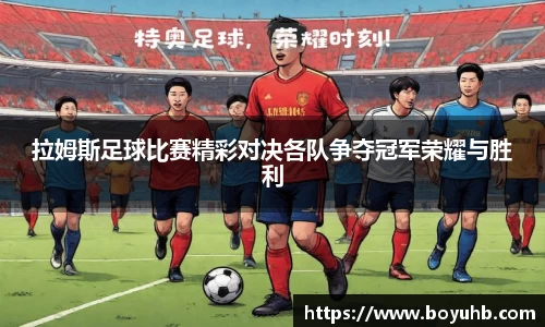 FYTbet富易堂