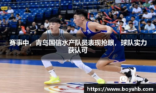 FYTbet富易堂官方网站