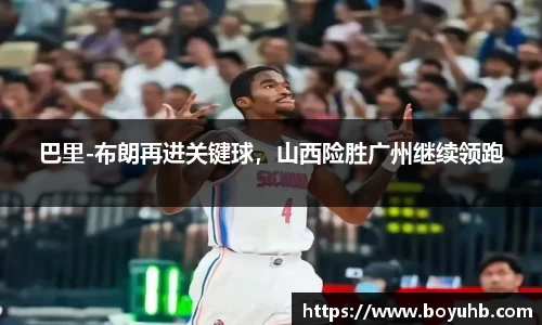 FYTbet富易堂官方网站