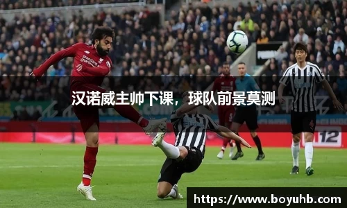 FYTbet富易堂