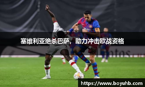 FYTbet富易堂官方网站