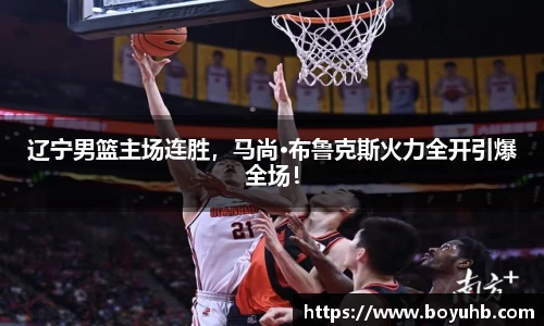 富易堂体育官网