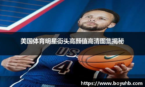 FYTbet富易堂官方网站