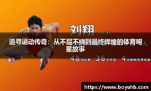 FYTbet富易堂