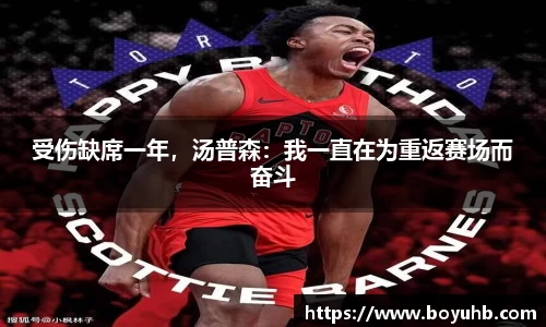 FYTbet富易堂官方网站
