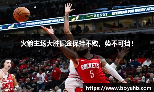 富易堂