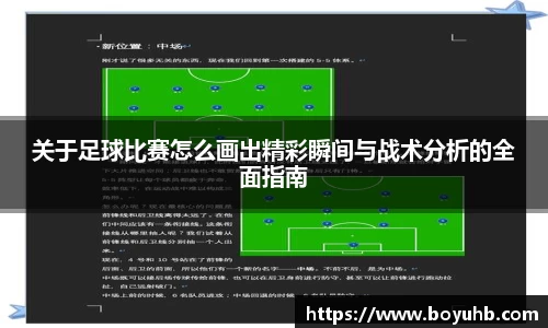 FYTbet富易堂