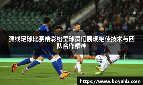 富易堂体育官网