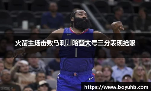 FYTbet富易堂