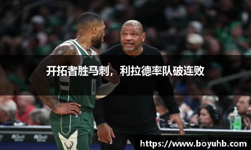 FYTbet富易堂
