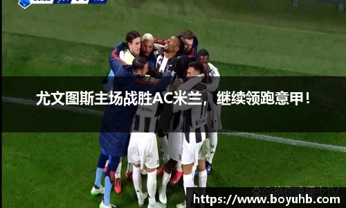 FYTbet富易堂官方网站