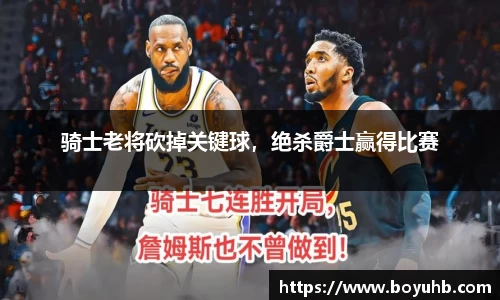 富易堂体育官网