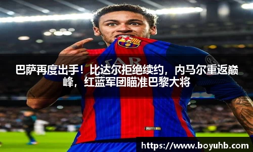 FYTbet富易堂官方网站