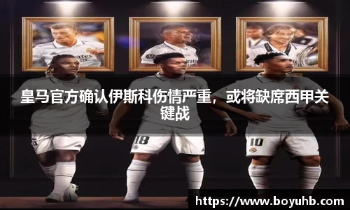 富易堂