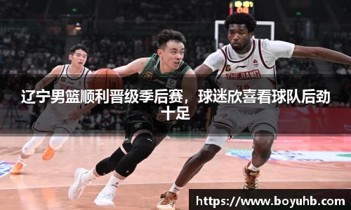 FYTbet富易堂官方网站