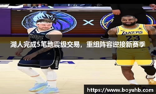 FYTbet富易堂官方网站
