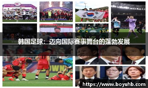 富易堂