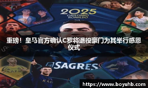 FYTbet富易堂官方网站