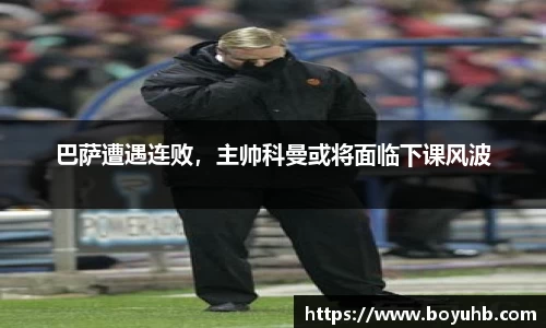 FYTbet富易堂