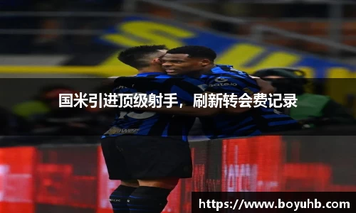 FYTbet富易堂官方网站