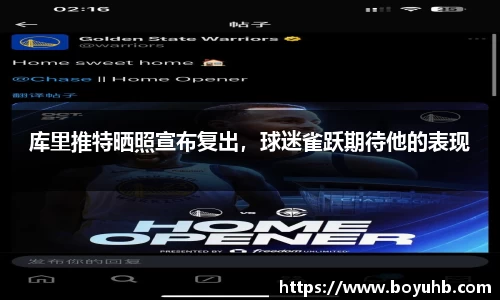 FYTbet富易堂官方网站