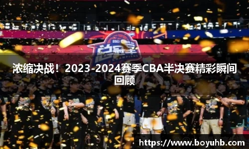 富易堂体育官网