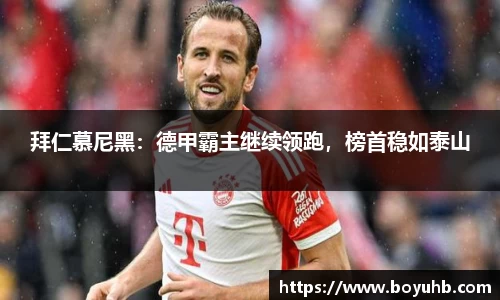 FYTbet富易堂官方网站