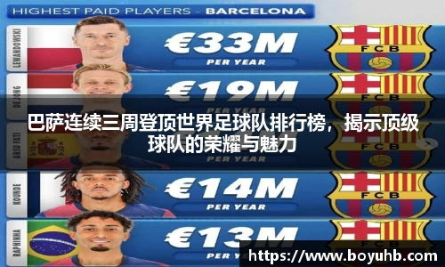 FYTbet富易堂官方网站